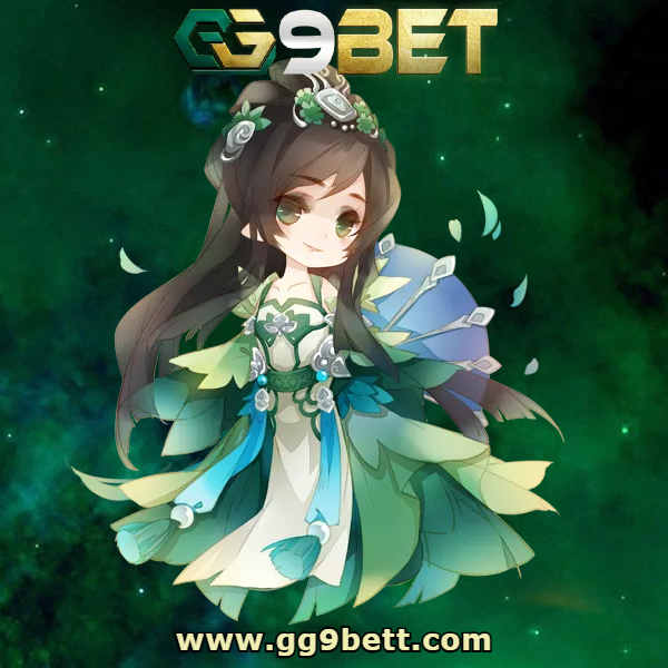 gg 9 bet ได้เงินจริง